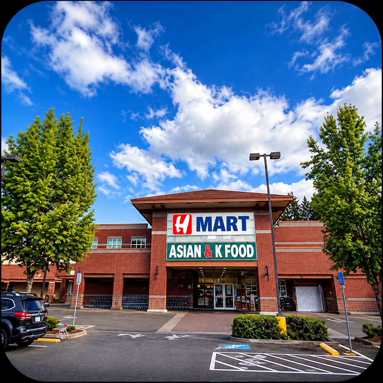 Tigard H-Mart